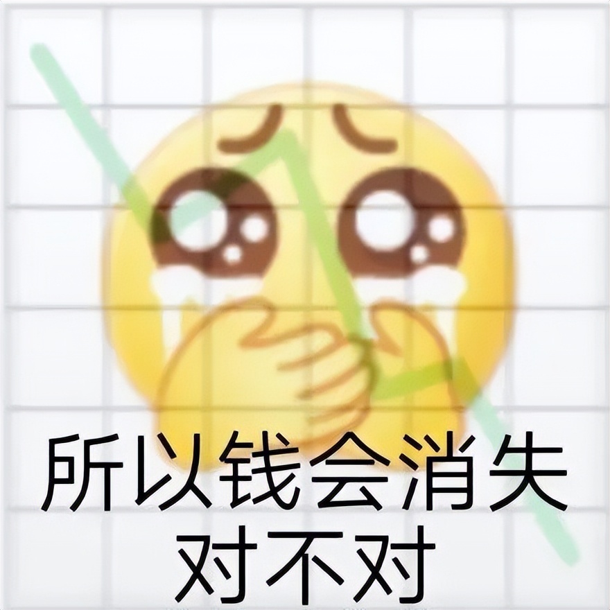 段永平买腾讯,段永平不要借钱买股票