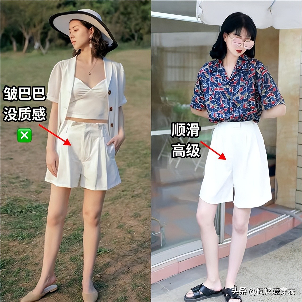 适合夏天穿的五条裤子,夏天穿什么裤子又凉爽又有质感