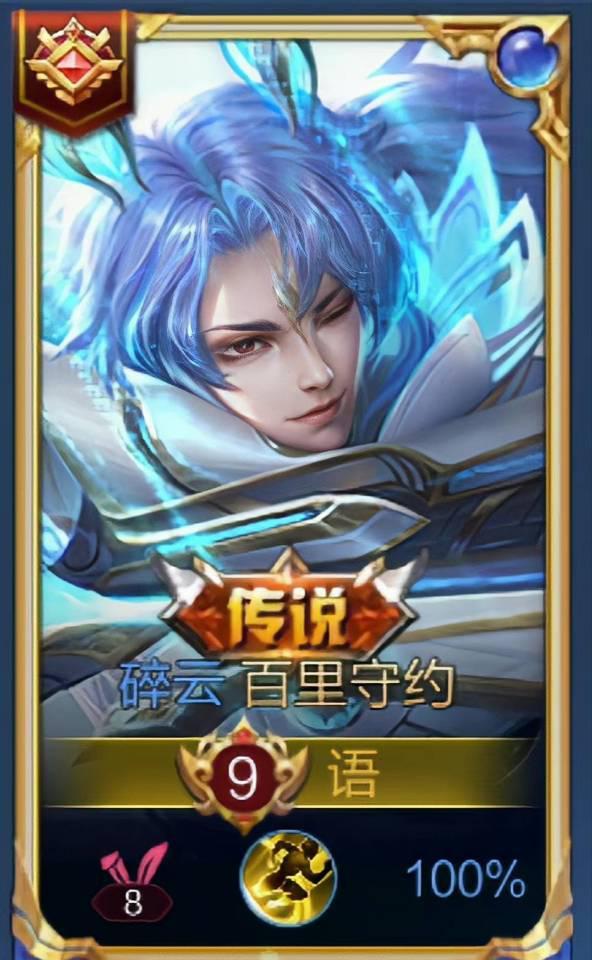 王者八月份新皮肤爆料最新,王者八月皮肤返场活动