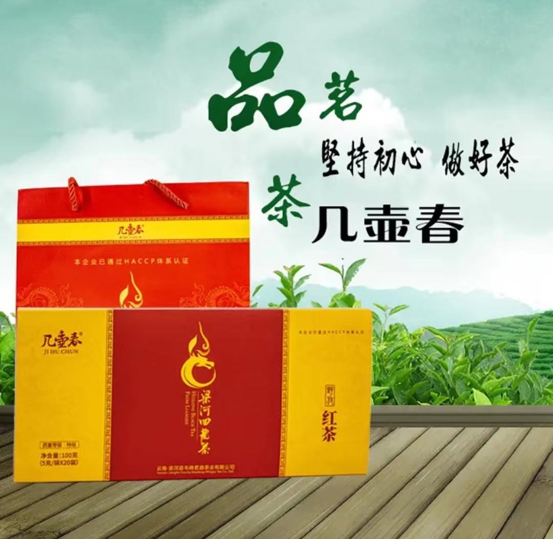 有机认证的条件,有机认证证书怎么看