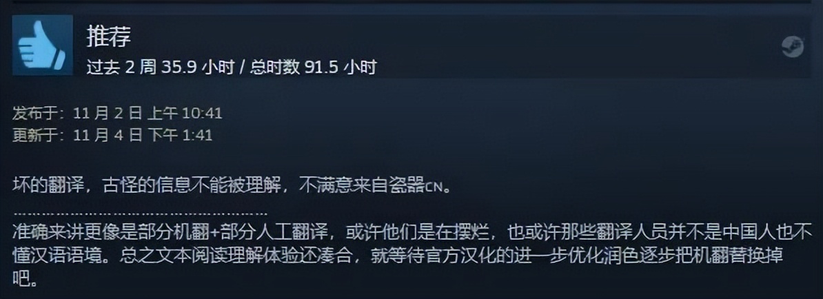 老滚ol有中文吗,老滚ol出中文后有亚洲服吗