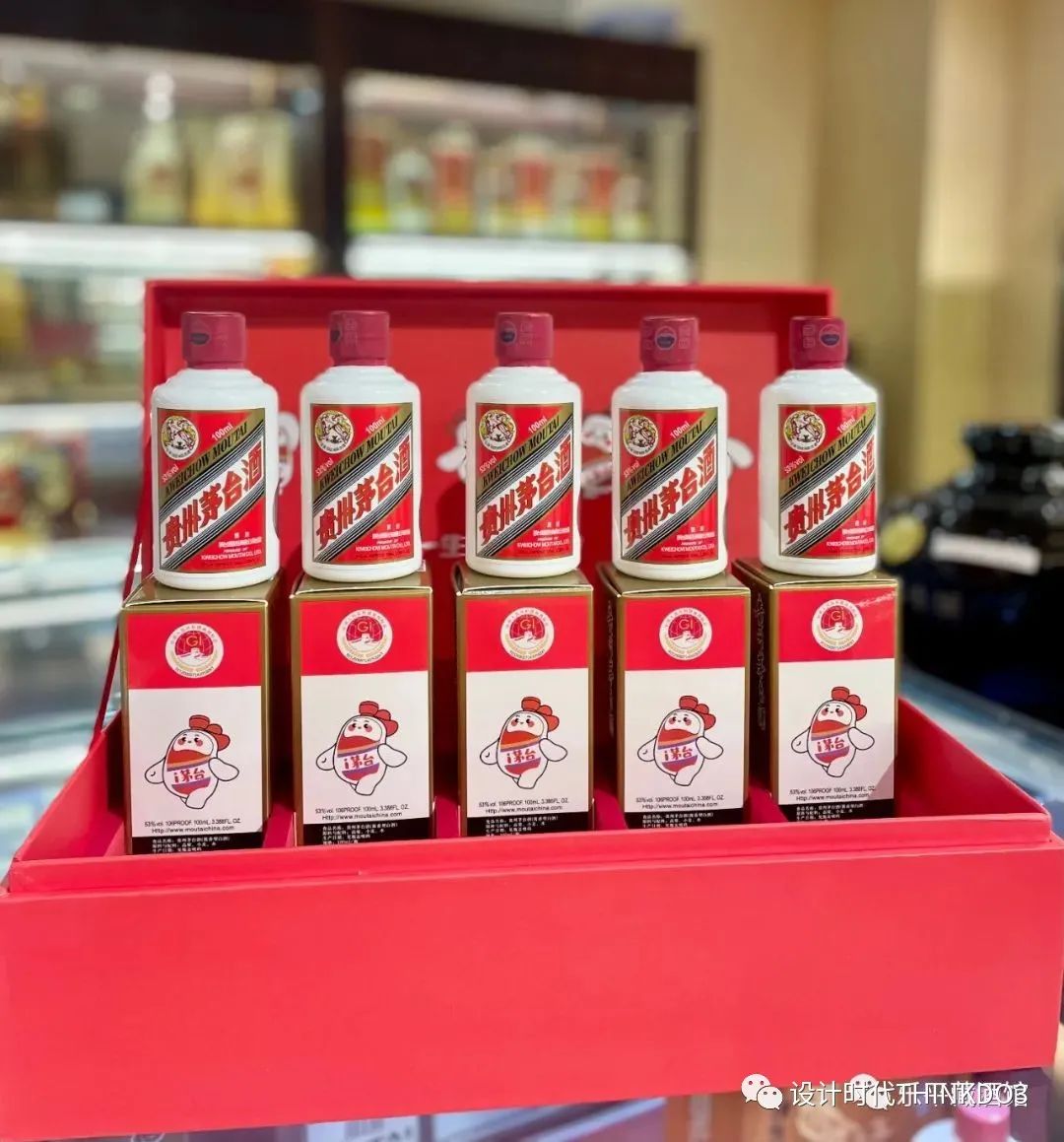 贵州茅台集团系列酒有哪些品牌,茅台白酒营销成功案例分享