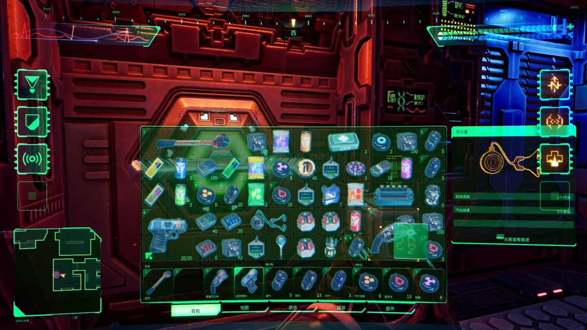 网络奇兵重制版demo,网络奇兵最新重制版