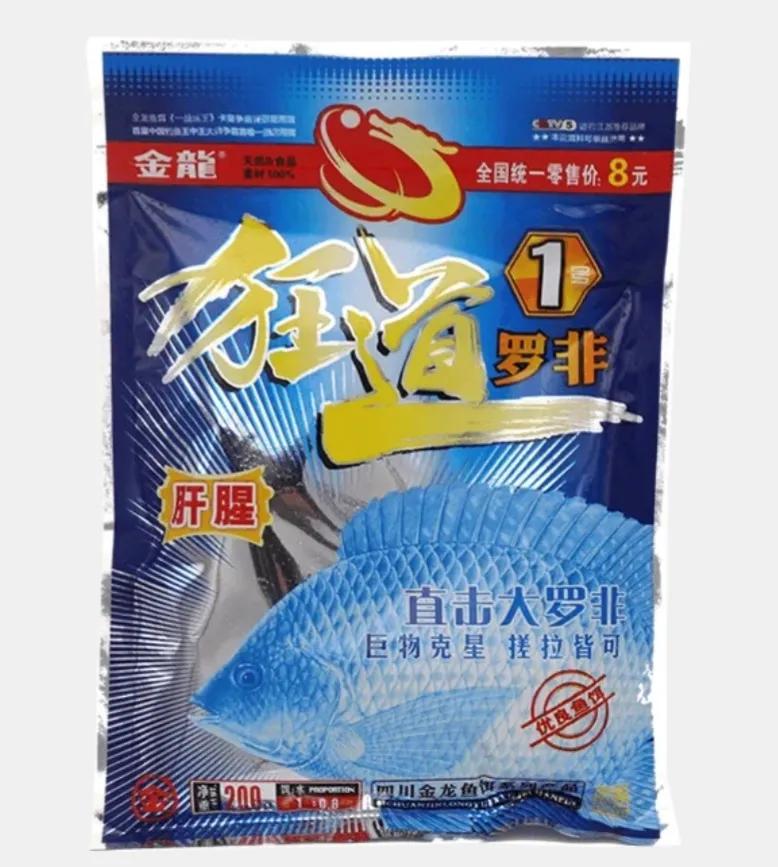 金龙鱼饵效果怎么样,金龙鱼饵鲜饵怎么样