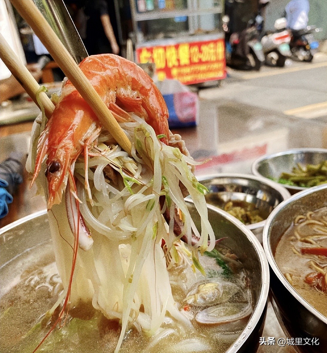 南宁朝阳海鲜粉推荐店,南宁无名螺蛳粉