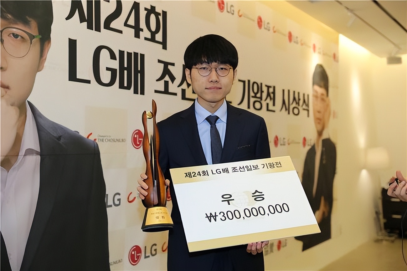 lg杯杨鼎新对申真谞直播,lg杯对局讲解