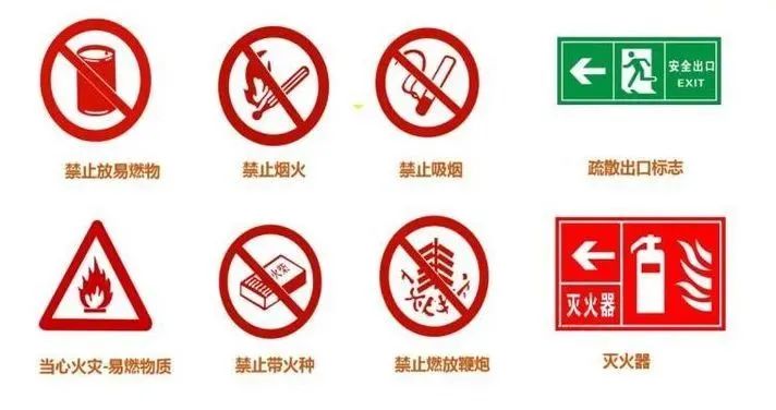 新生入学须知在哪里看,海口一年级新生入学准备材料