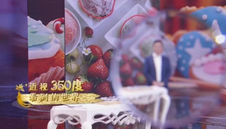 玩手机玩多了失明前兆,男子熬夜玩手机数小时差点失明