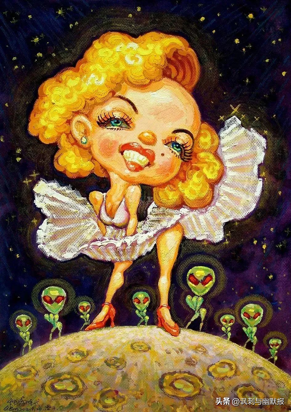 浠庤冻鐞冩槑鏄熷埌鎬荤粺,瓒崇悆鏄庢槦鍒板法鏄熺殑缁忓巻