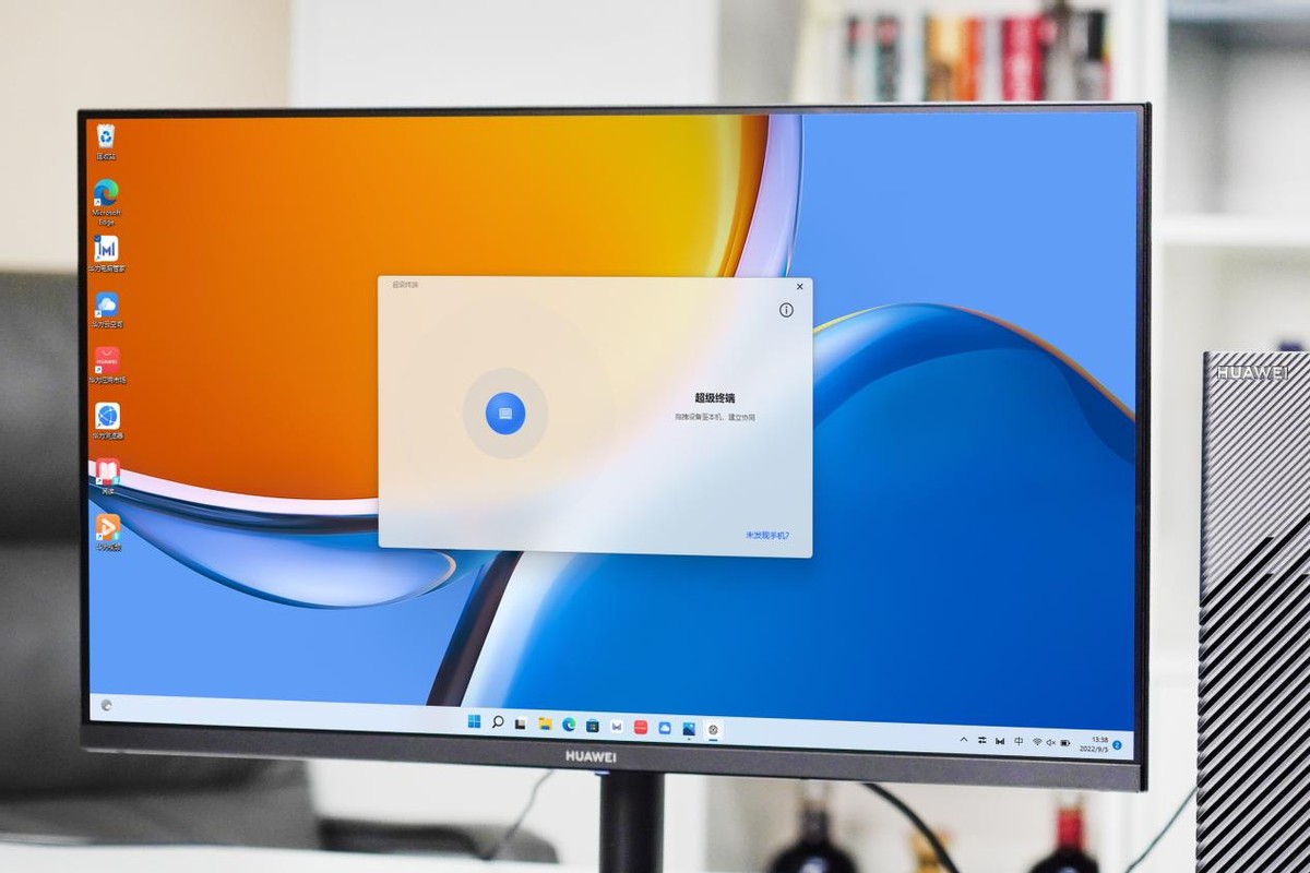 华为的超级终端什么笔记本才能用,华为超级终端普通台式电脑