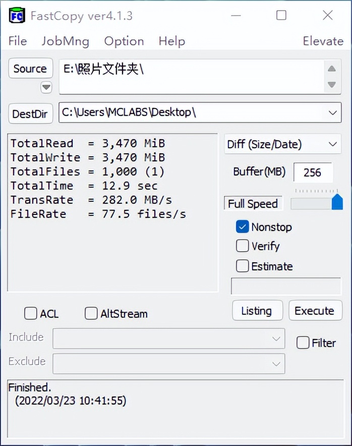 希捷酷狼pro20tb硬盘评测,希捷酷狼pro性能