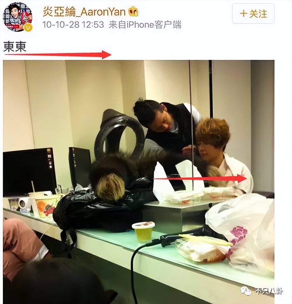 不仅性侵未成年还泄露对方私密视频！这些年他还怪能装的