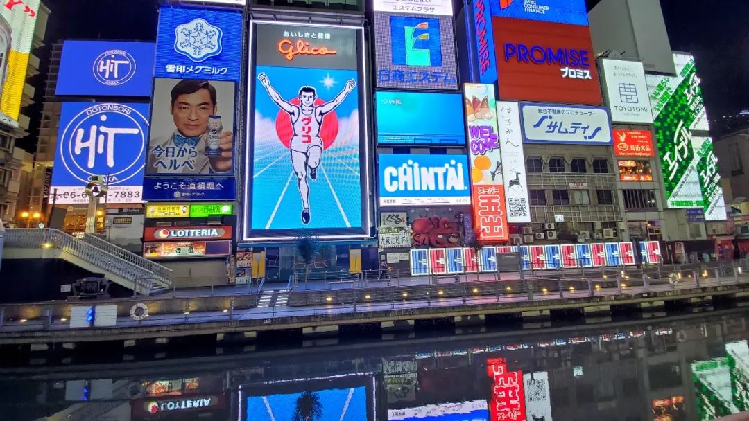 日本01年出生人口,日本01假面骑士