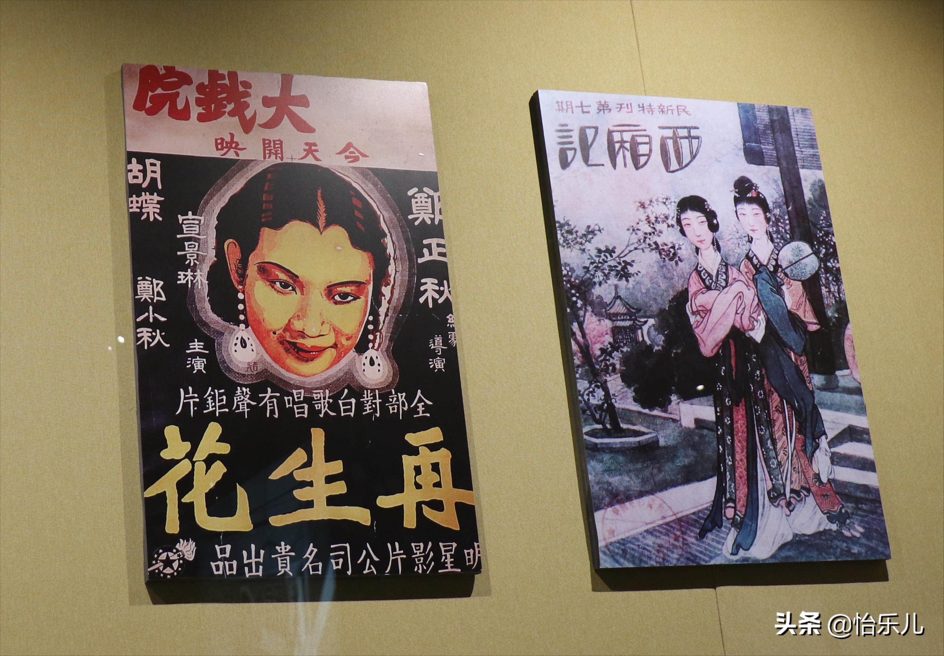 百年前的“海淘”，广东人是如何买买买的？