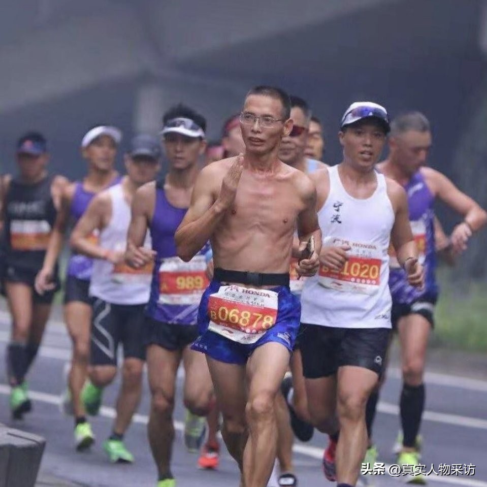 我，60后义乌人，用不被认可的方式跑步，坚持5年，令人大跌眼镜