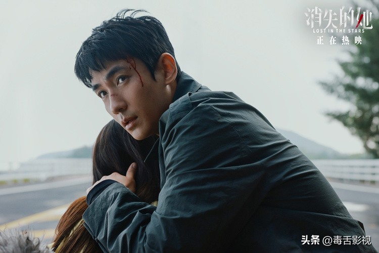 消失的她剧透到底讲了什么,消失的她这部电影总结