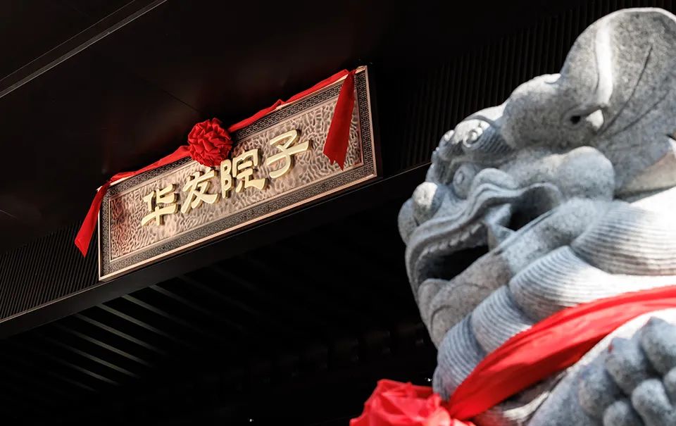 珠海华发院子独栋小户型,珠海豪宅华发院子