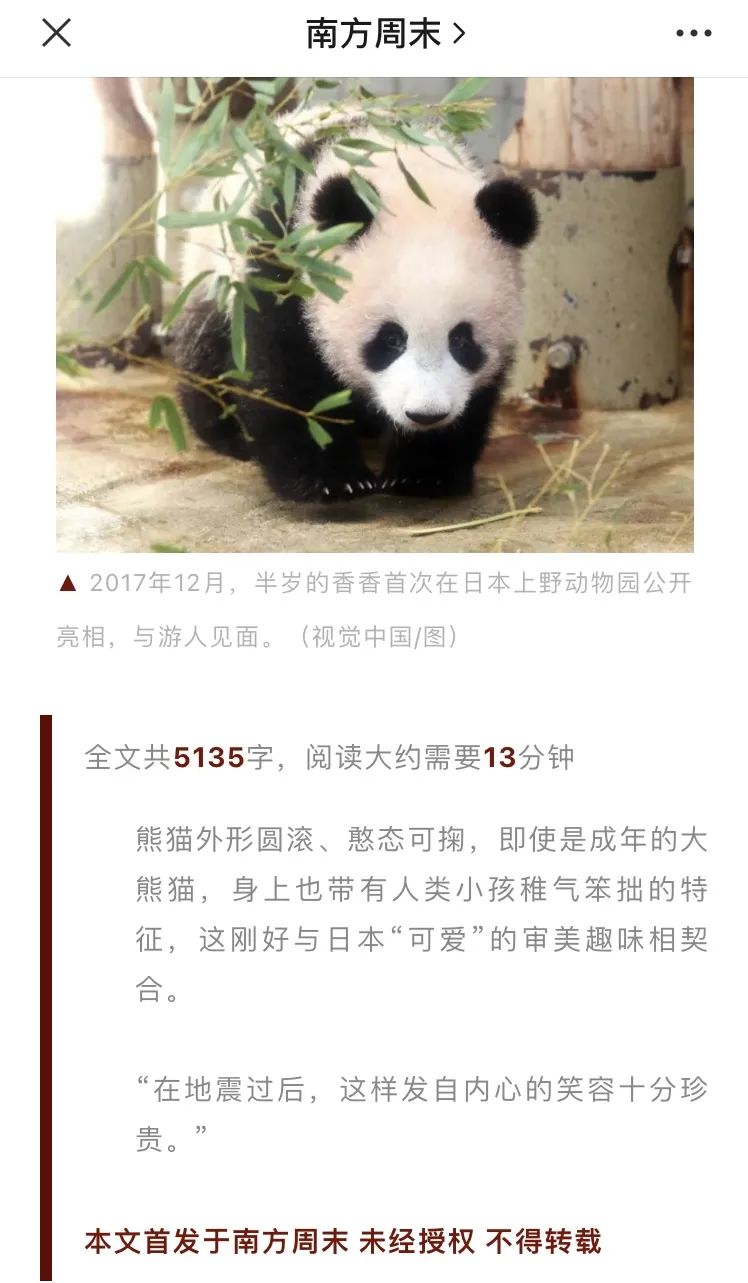 每天读本书10倍速读书方法,读书慢怎么办最好的方法