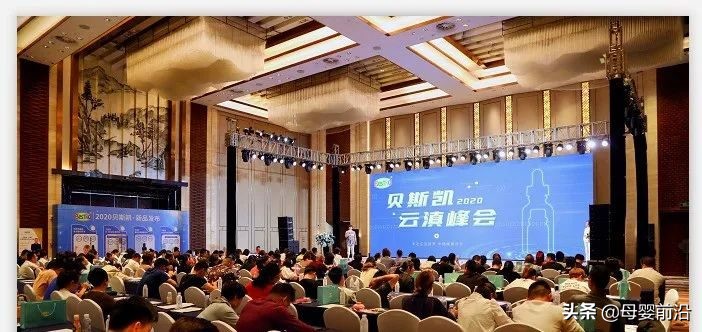 儿童护眼赛道崛起，母婴营养品贝斯凯打响“视力”保卫战