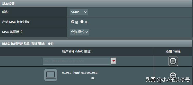 三步教你路由器上网,路由器最佳使用方法