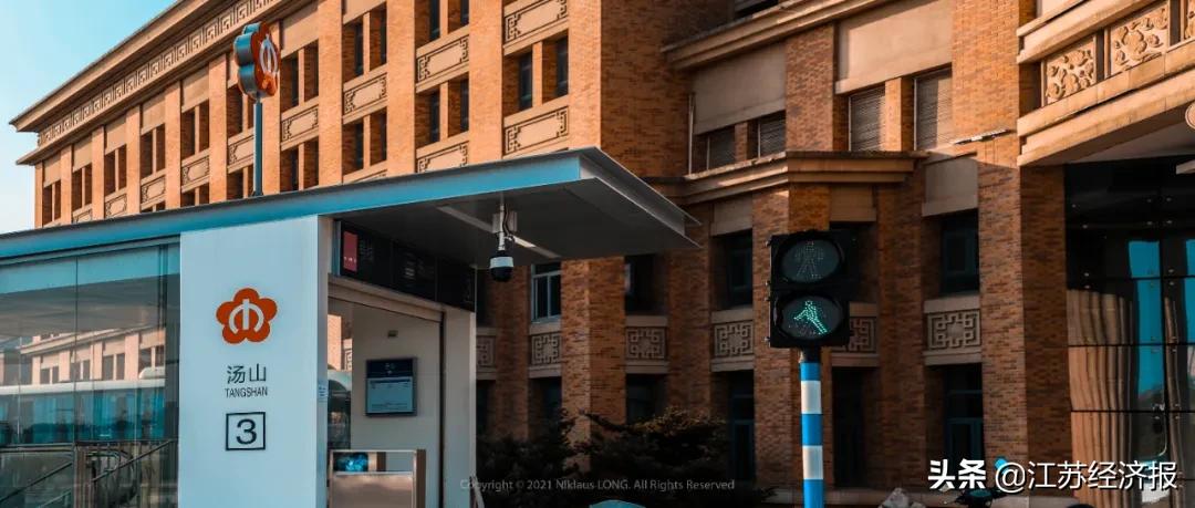 s6南京宁句线句容站具体地点,宁句城际s6线地铁站附近景点