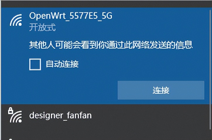 威联通301w路由器测评,威联通301w测评