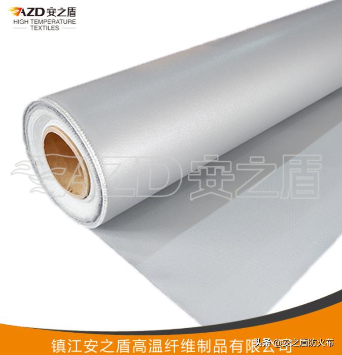 秦皇岛玻纤防火布厂家现货,浙江阻燃耐高温防火布厂家批发