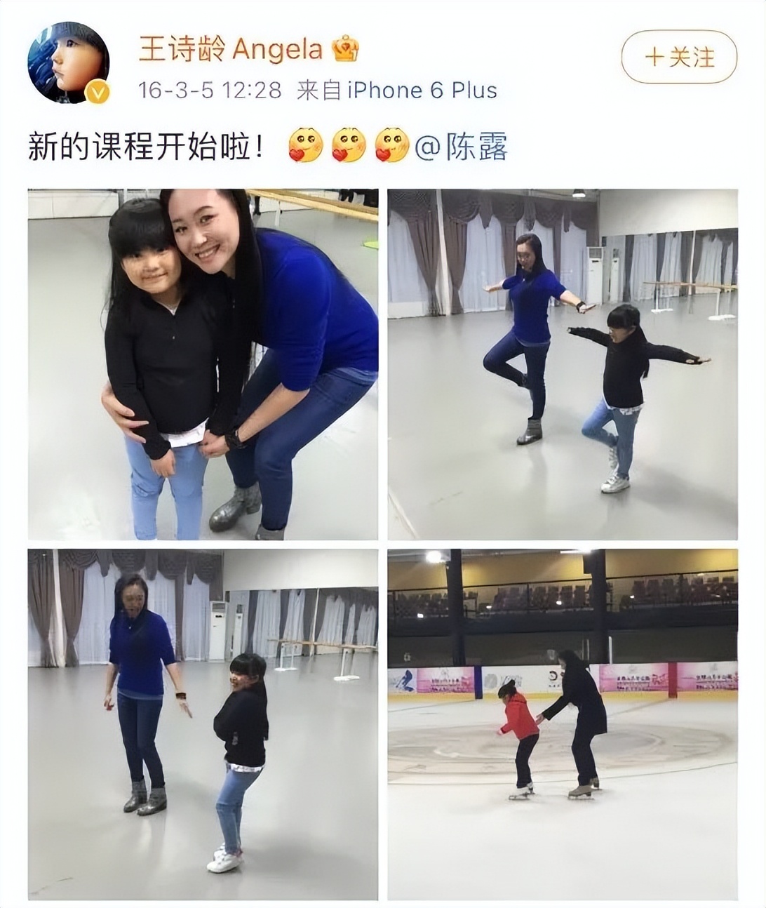 王诗龄瘦了20斤，美到不敢认！明星家的小孩果然都是胖着玩儿的