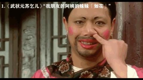 从默默无闻到拿金牌,从默默无闻到当影帝的经历