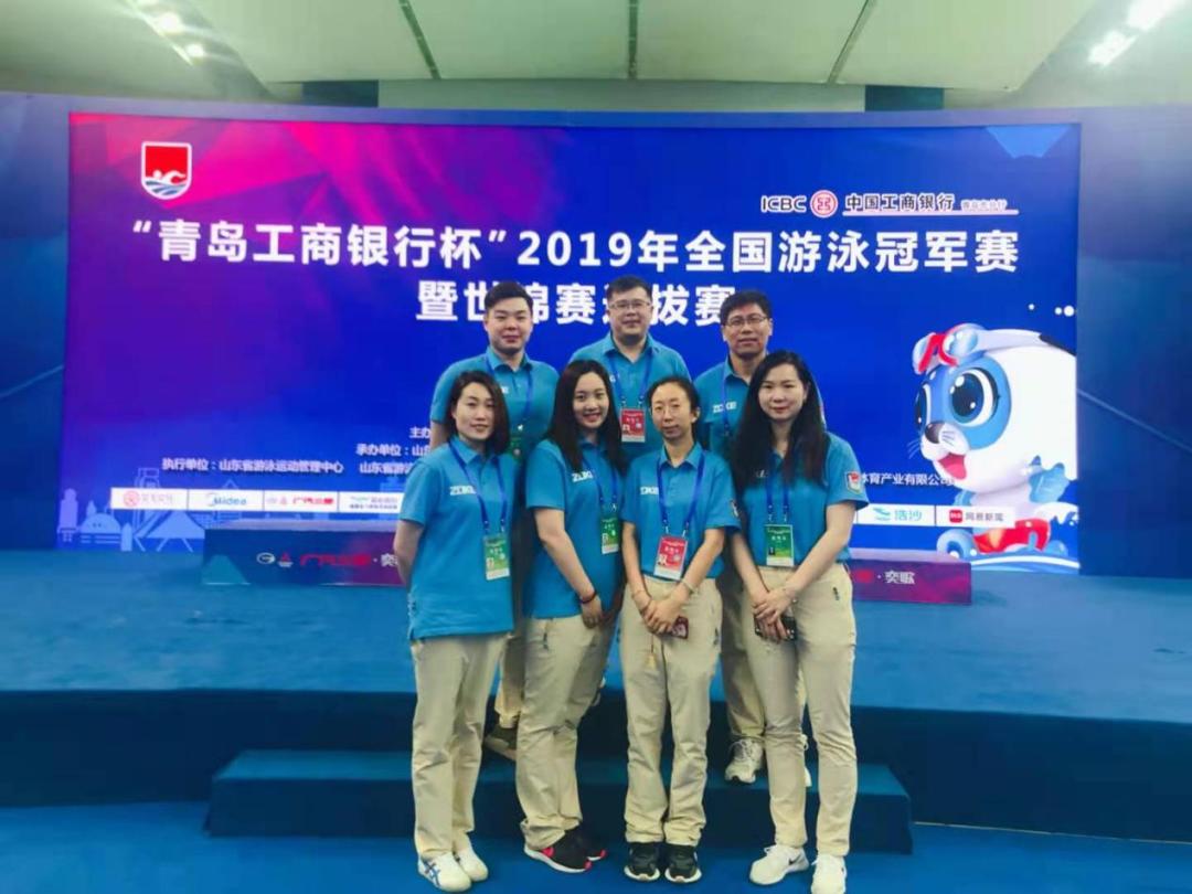 严格规范的评审是交给运动员和观众最好的答卷——记游泳国家级裁判员王佳帅