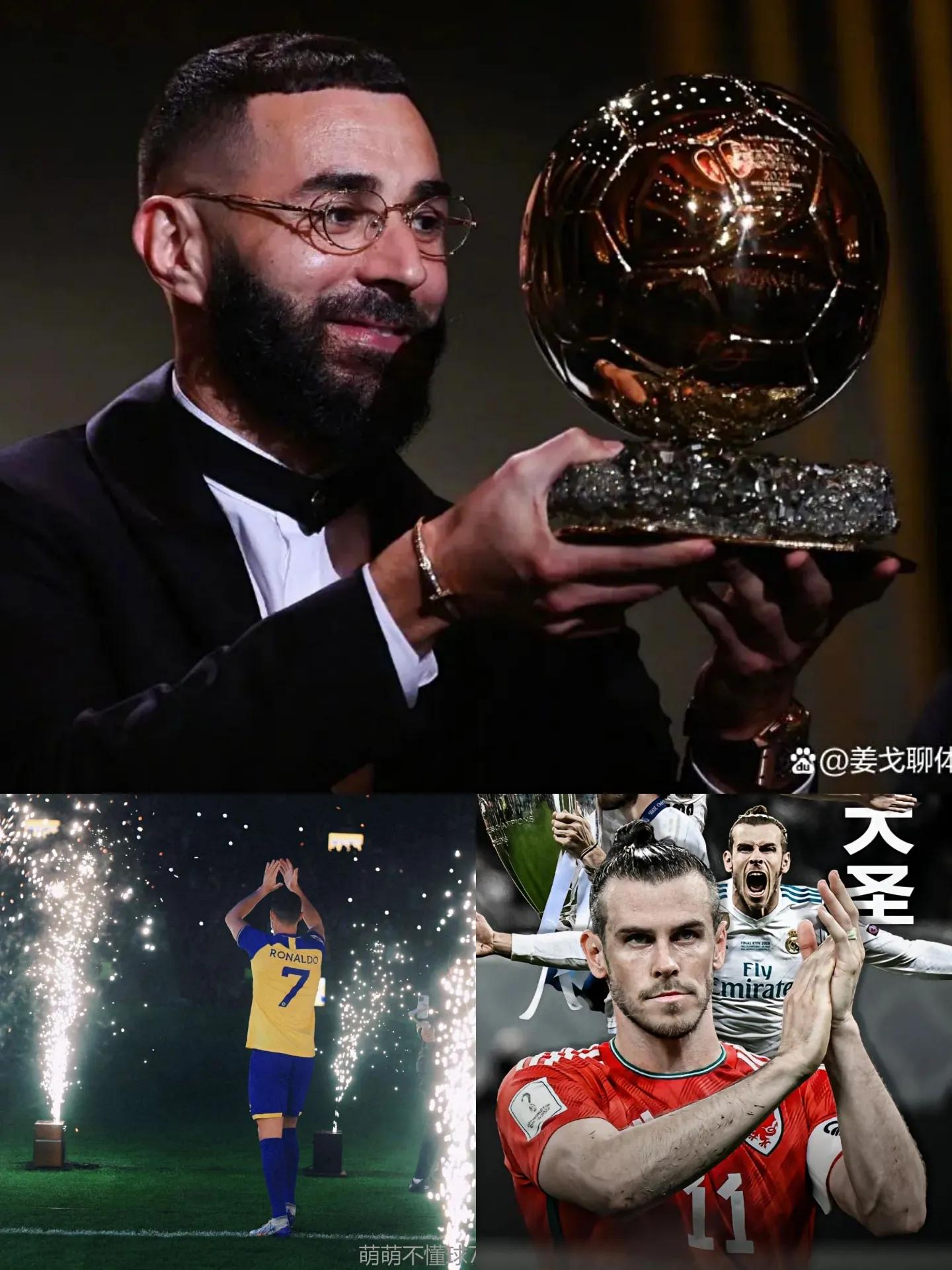 贝尔退役后进球,贝尔退役英语