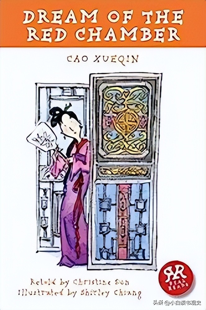 有史以来最畅销35本书(小说类)中国有一本上榜,你知道是哪本吗