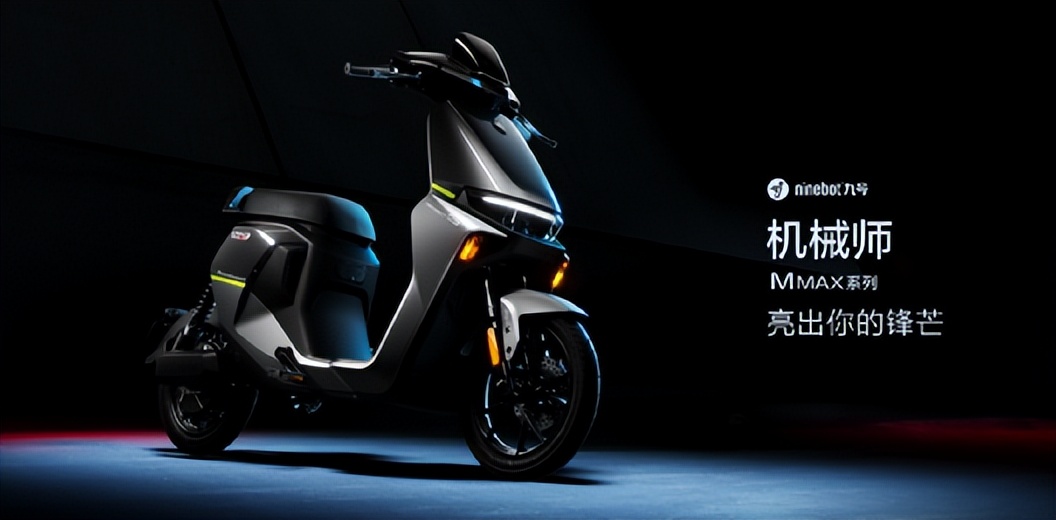 五一电动车品牌大战,2024年电动车价格大战