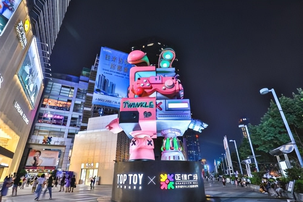 广州塔长隆欢乐世界,长隆动物园和广州塔