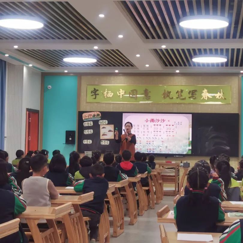 鹭栖湖学校六一节目,鹭栖湖学校运动会