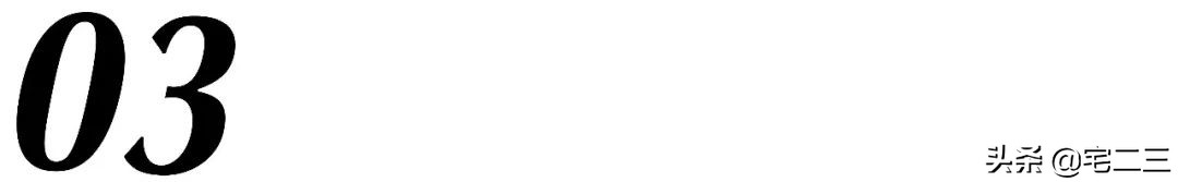 迎接2022年，9位生活达人私藏物公开