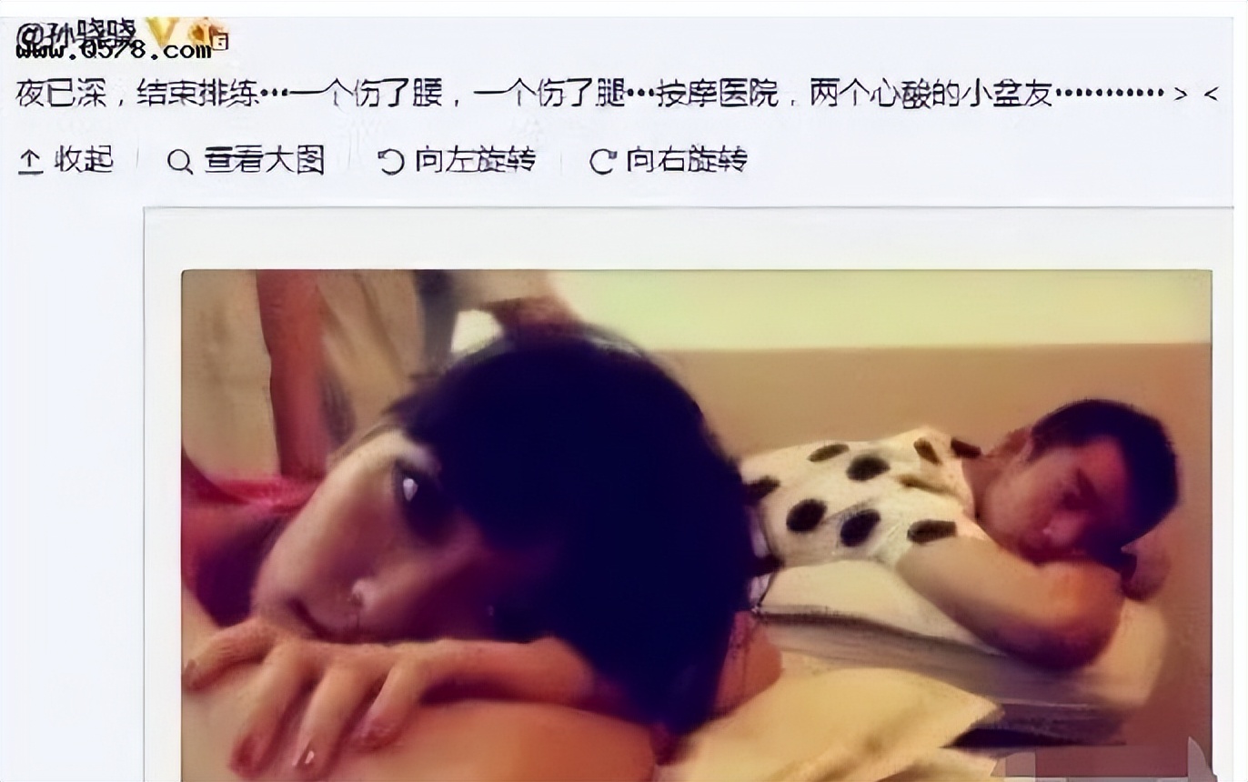 撩遍男明星的她要结婚？放过“老实人”吧