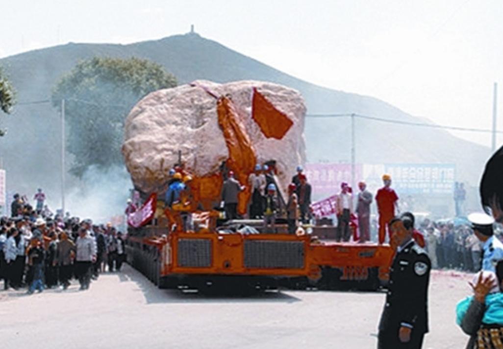 古浪大石头,古浪县城的大石头
