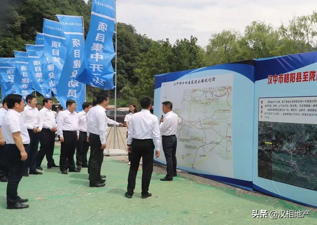 略康高速修到哪儿了,康略高速最新进展