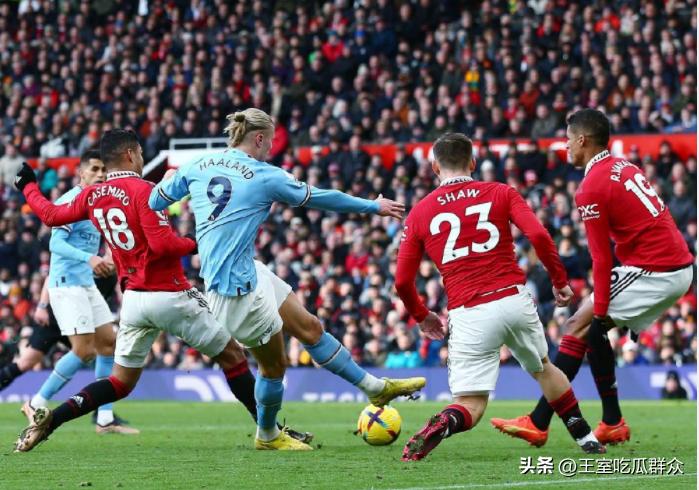 拿下欧冠土豪球队升级成豪门！中国也有社区踢足球，热闹不输欧洲