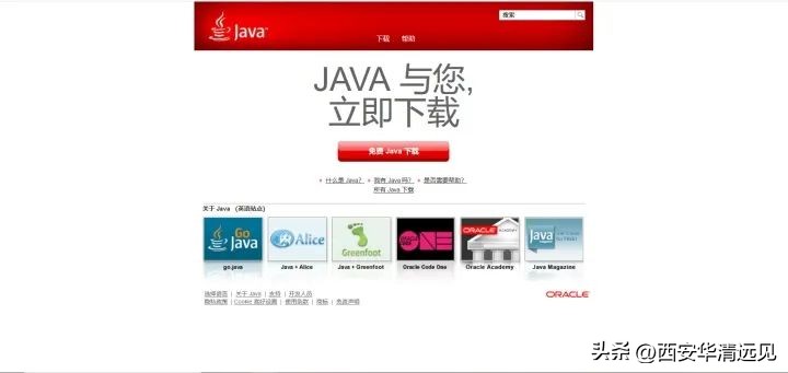 程序员必备的100个网站,程序员常有的网站推荐一些