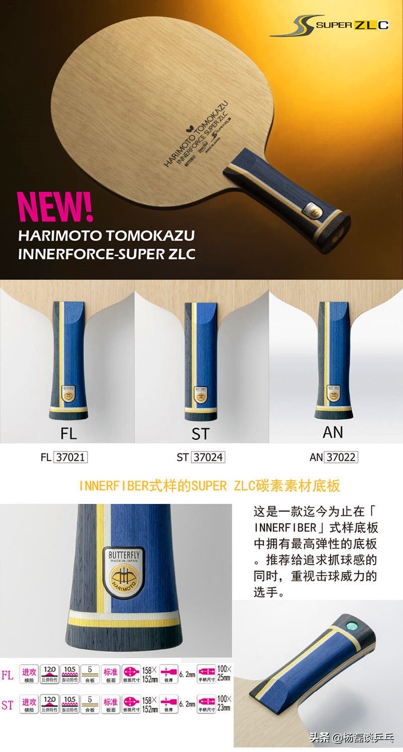 见微知著观世界,见微知著高清图