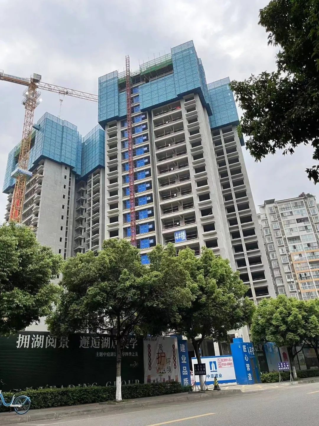 领地集团成都楼盘,领地集团在郫都的在售楼盘有哪些