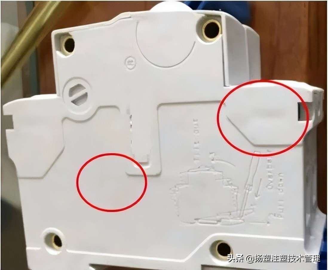 注塑缩水缺胶怎么调机,注塑产品缩水调机尺寸会大吗