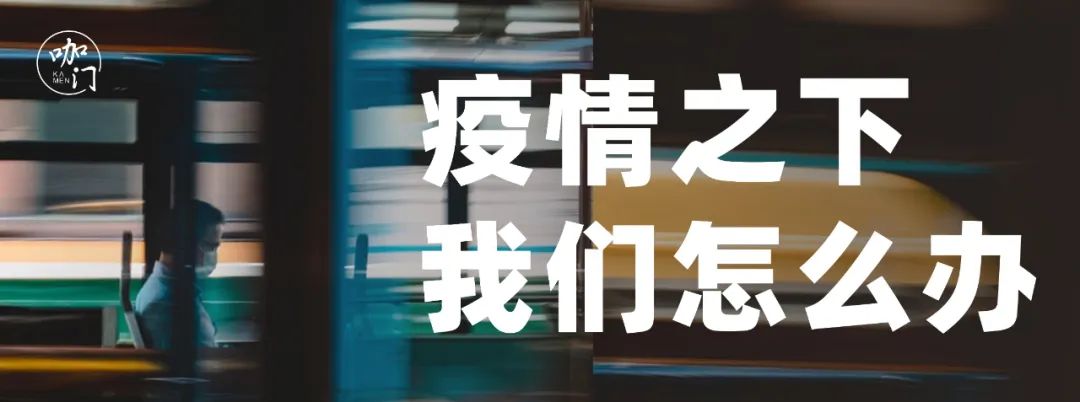 40万茶饮店生死保卫战：今年不倒闭就是最大胜利