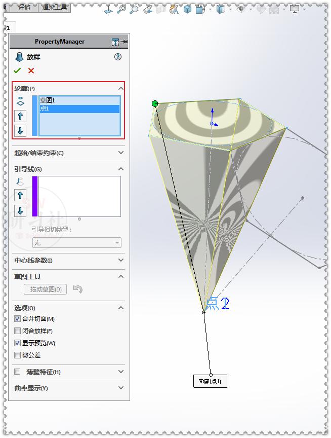 用solidworks画一个圆锥,用solidworks画一个小东西