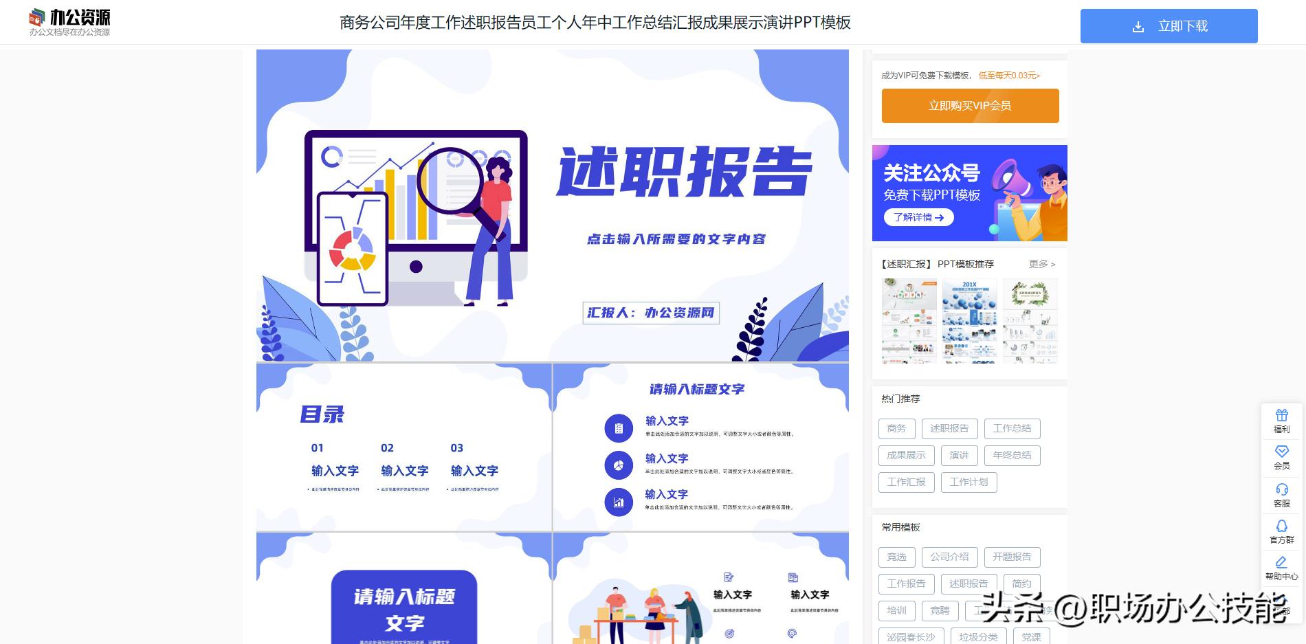 不可错过！分享9个非常硬核的实用网站，大多数人都需要