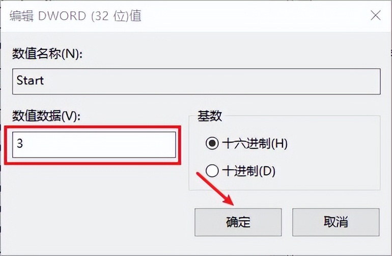 移动硬盘盘符显示不出来怎么办,移动硬盘可以识别但是不显示盘符