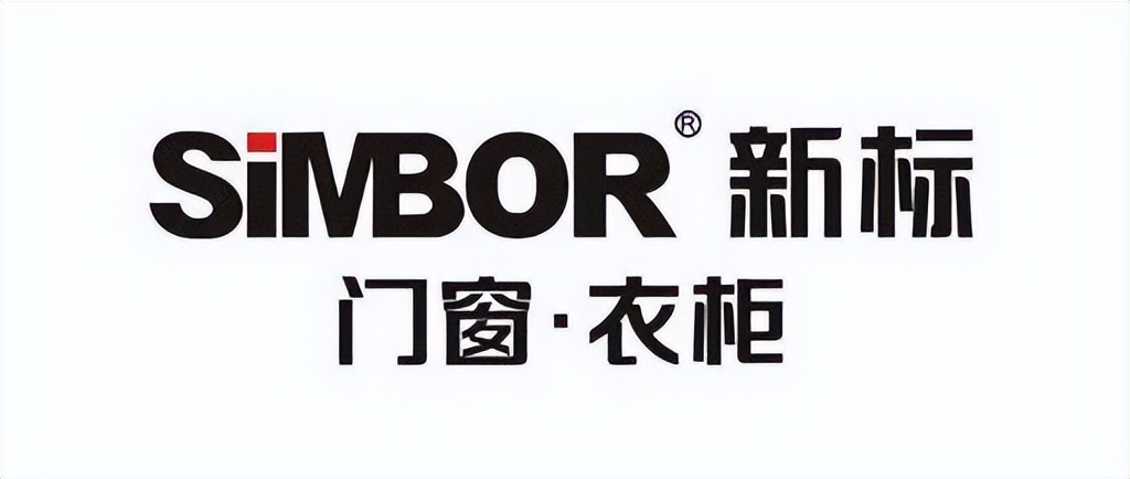 阿尔卑斯门窗和亿合门窗哪个好,阿尔卑斯门窗和派雅哪个好