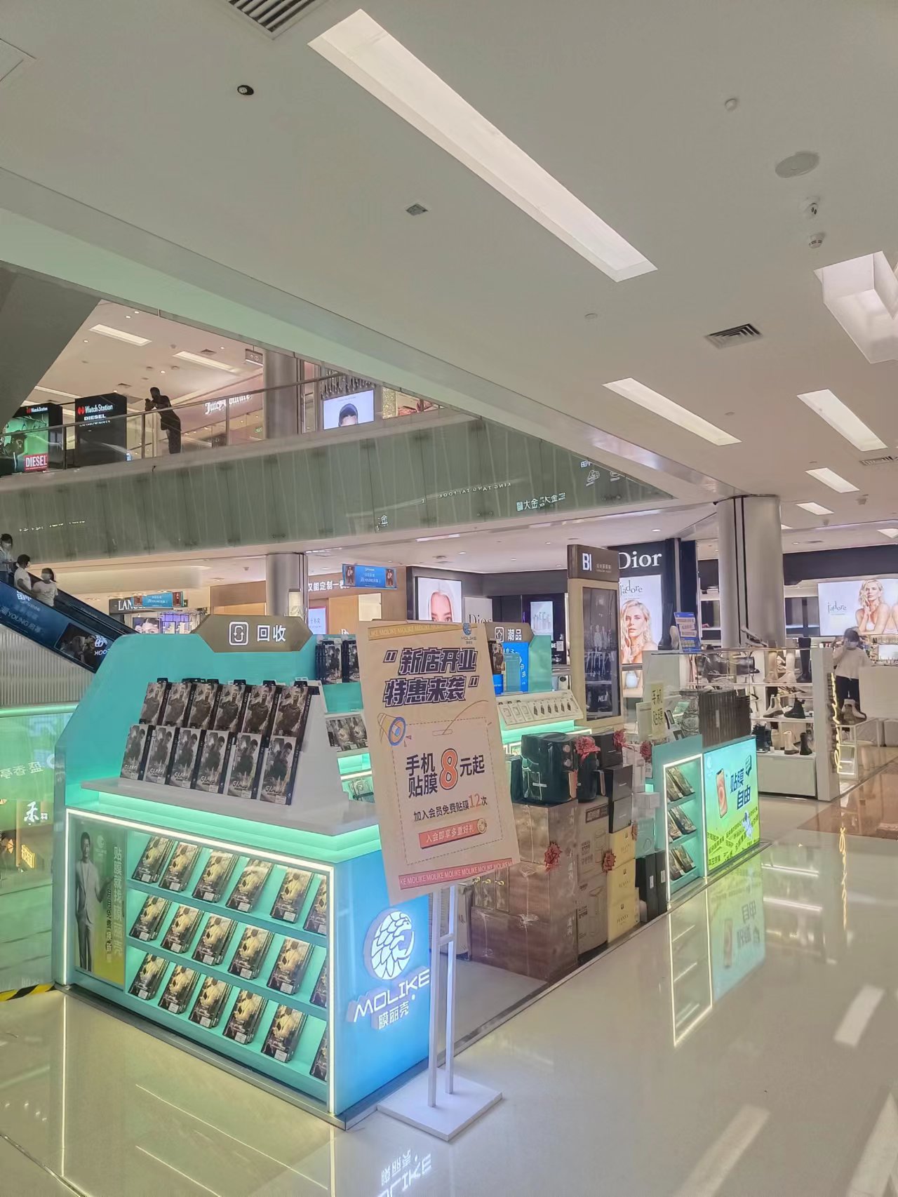 膜丽壳钢化膜怎么样,膜丽壳怎么样